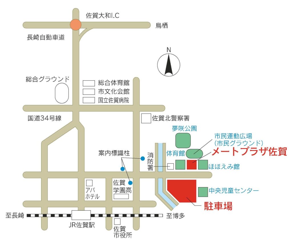 メートプラザ佐賀地図